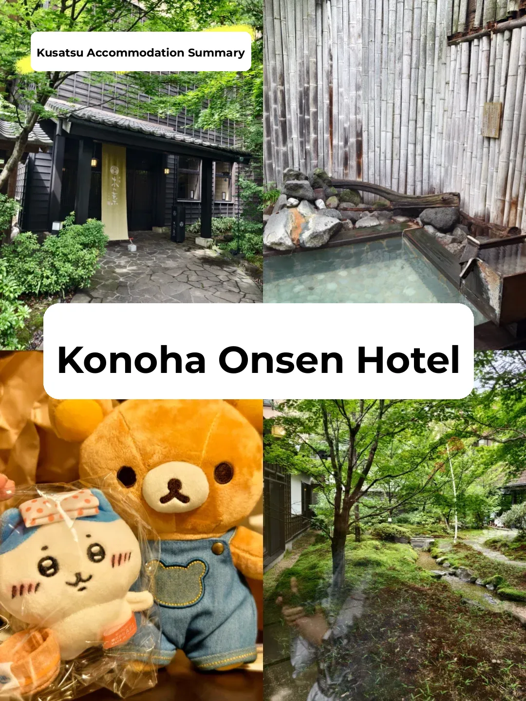 🇯🇵 Kusatsu Momiji Onsen Hotel Experience ♨
