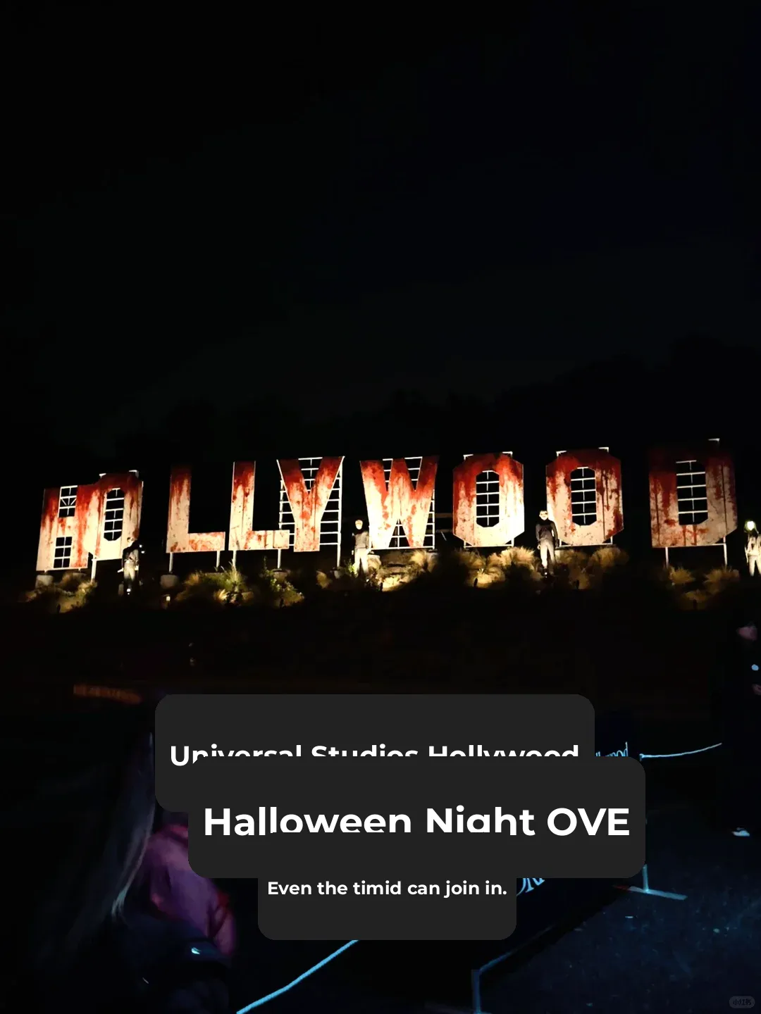 Universal Studios Halloween Horror Night Survival Guide for the Faint-Hearted
