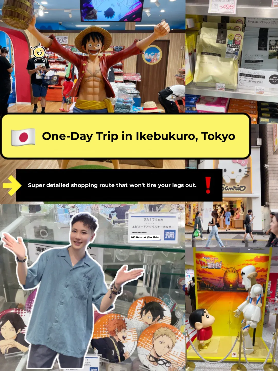 Japan Travel | 8 Must-Visit Hidden Gems in Tokyo's Ikebukuro