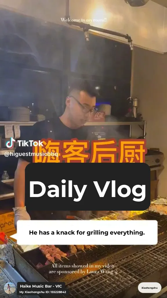 SD San Diego Hiker Music Bar & Grill