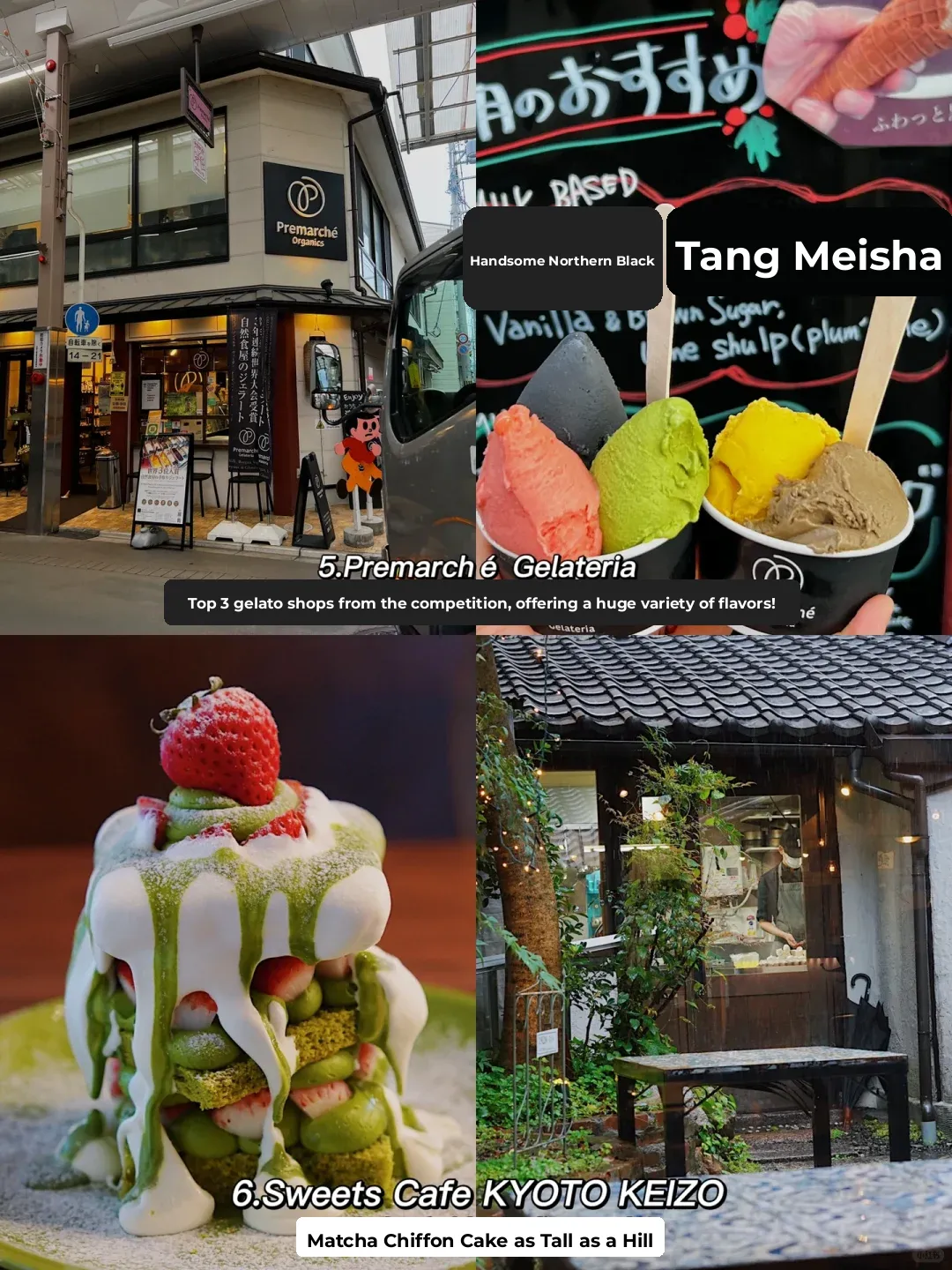 🇯🇵 Kyoto: The Ultimate Guide to Exploring the Most Lively Streets with Food and Fun 🍢