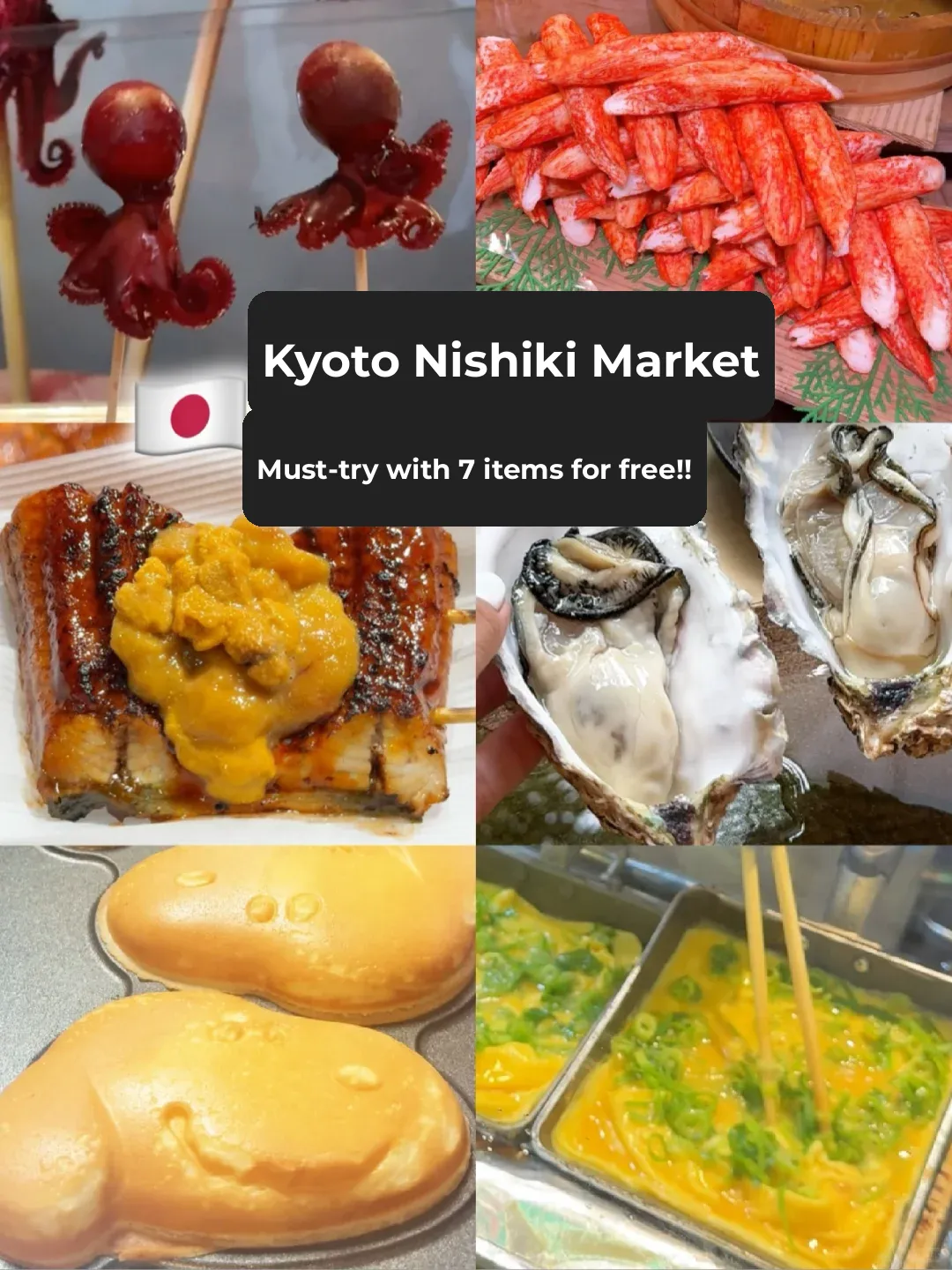 🇯🇵 Kyoto's Nishiki Market: 7 Must-Try Delicacies!!