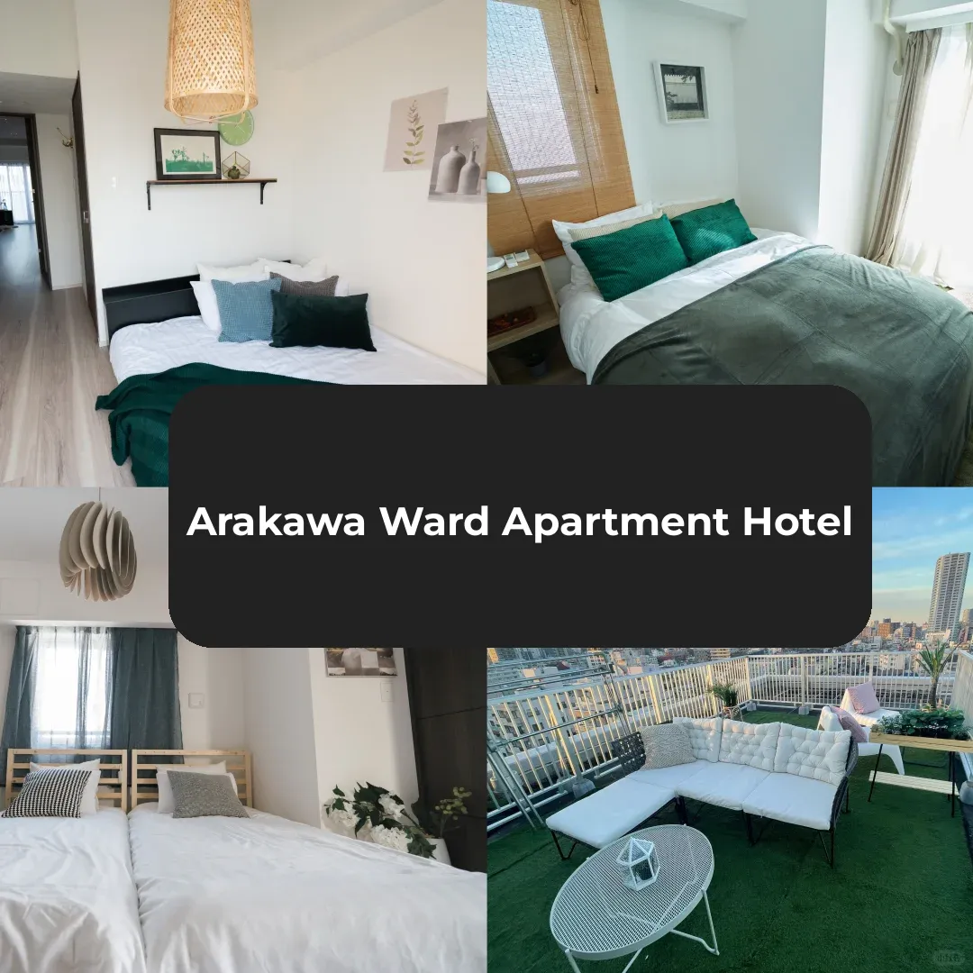 Arakawa Ward Homestay-Style Apartment Hotel