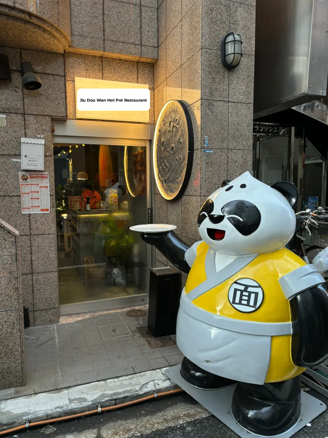 New Hot Pot Joint in Osaka 🍲