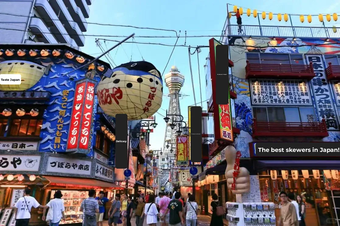 Ultimate Osaka Amazing Pass Guide 2024 ❗️ Latest E-Ticket 🔥