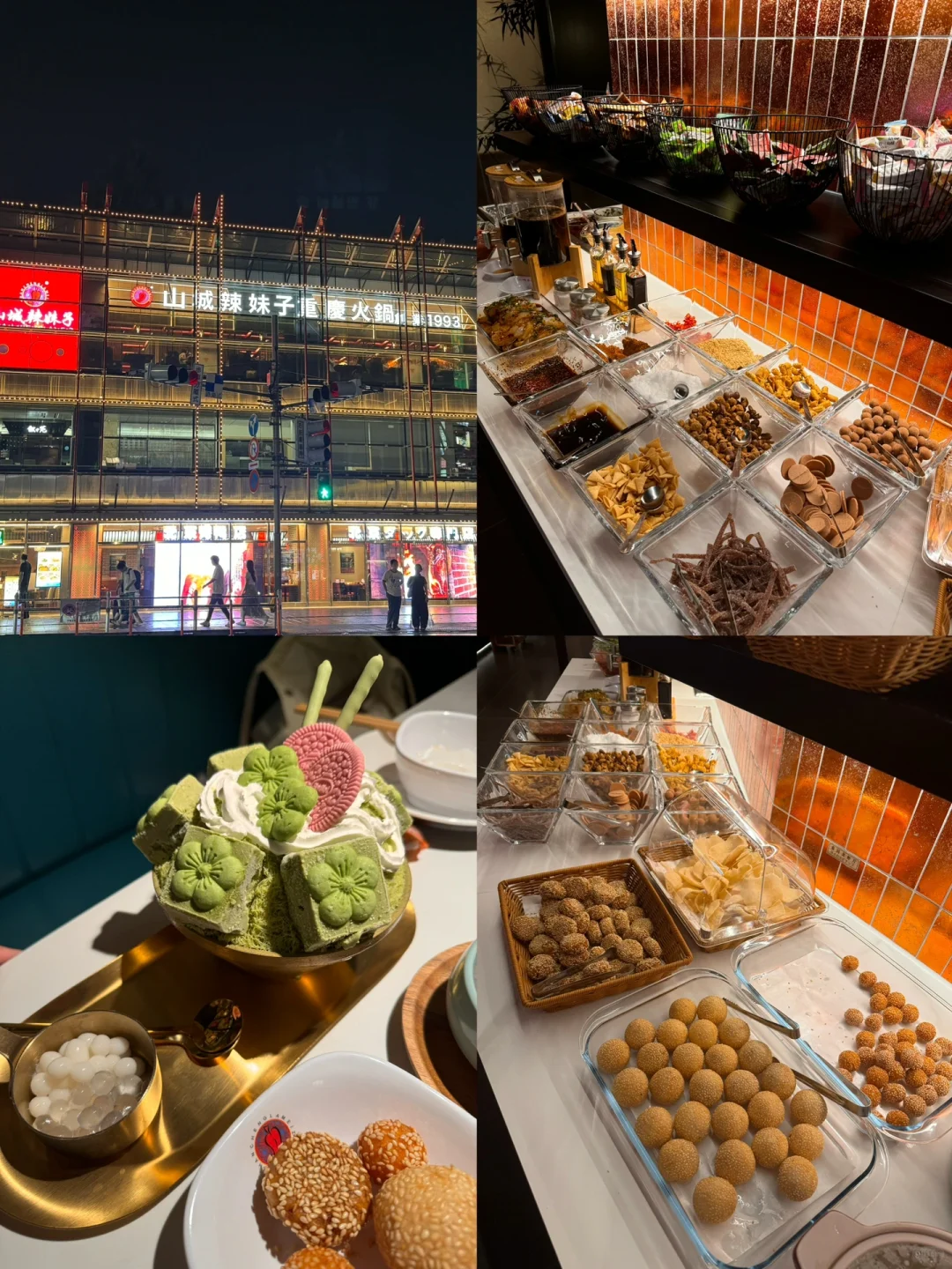 🇯🇵 Tokyo's Got a New Hot Pot King! ‼️