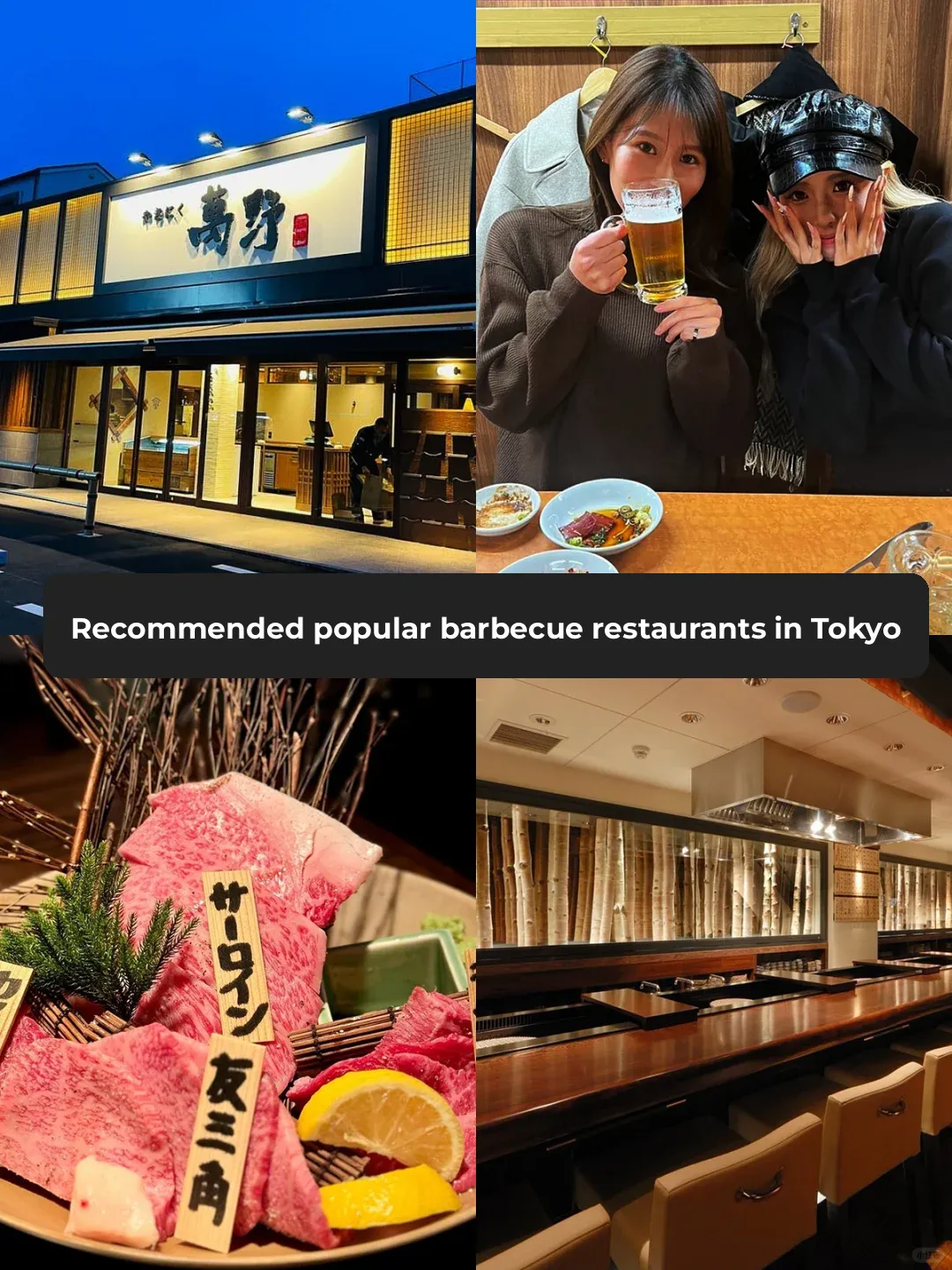 Top Affordable Japanese BBQ Picks 🥩 So Good You Can't Stop Eating