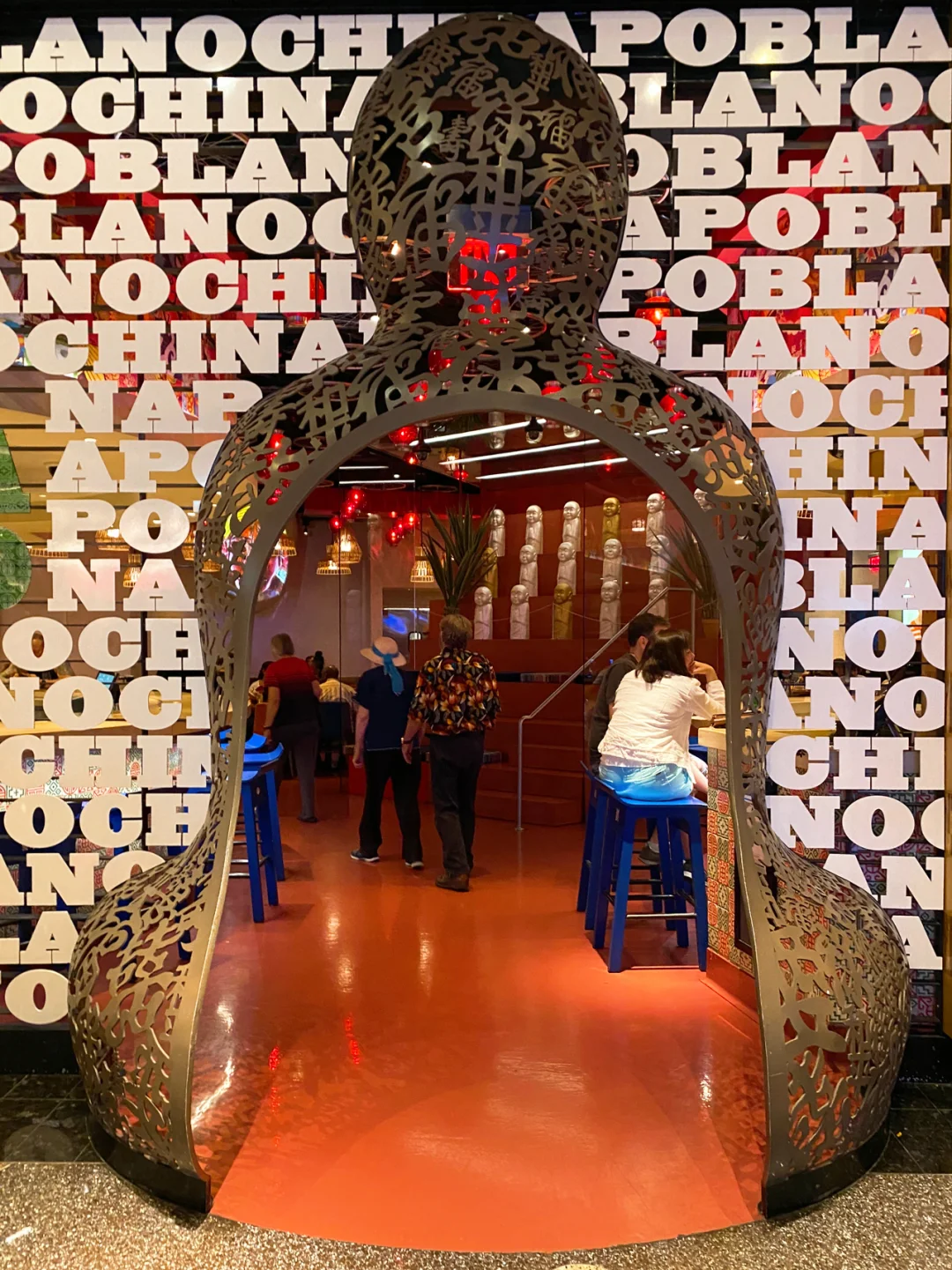 Michelin-Starred Chef's Vegas Chinese Eatery: China Poblano