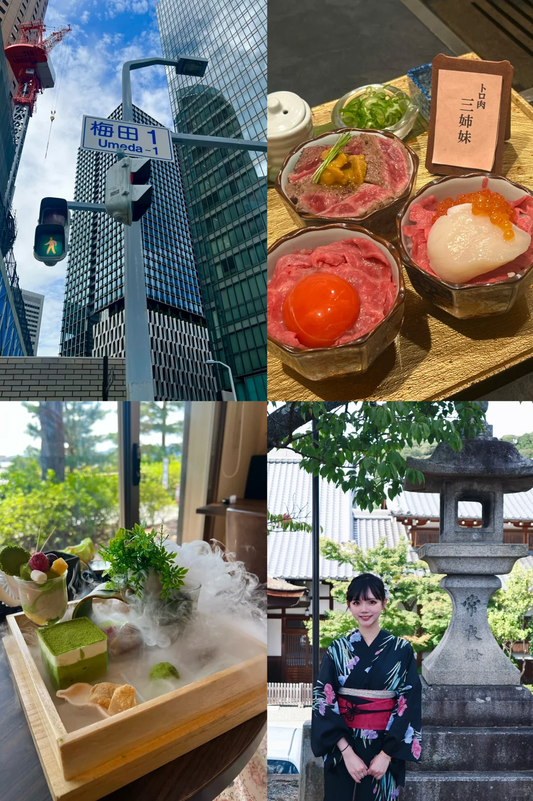 🇯🇵 Kansai + Kanto Solo Travel Guide