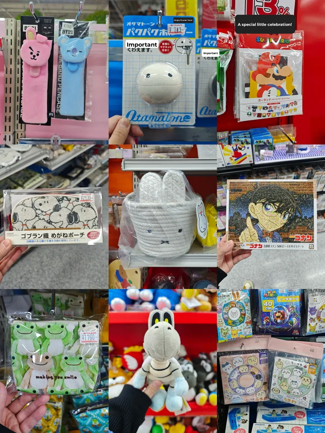 Osaka Umeda | The Ultimate Nighttime Shopping Spot for Toy Enthusiasts from 8-10 PM! ‼️