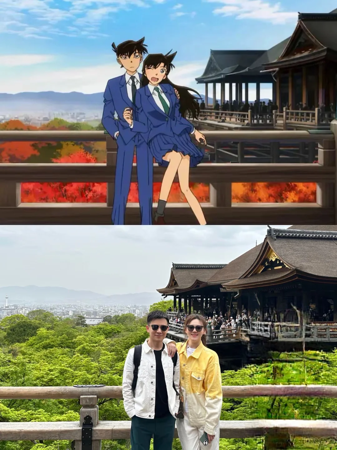 Traveling Japan with Conan! (99% Accurate Recreation) + Camera Locations