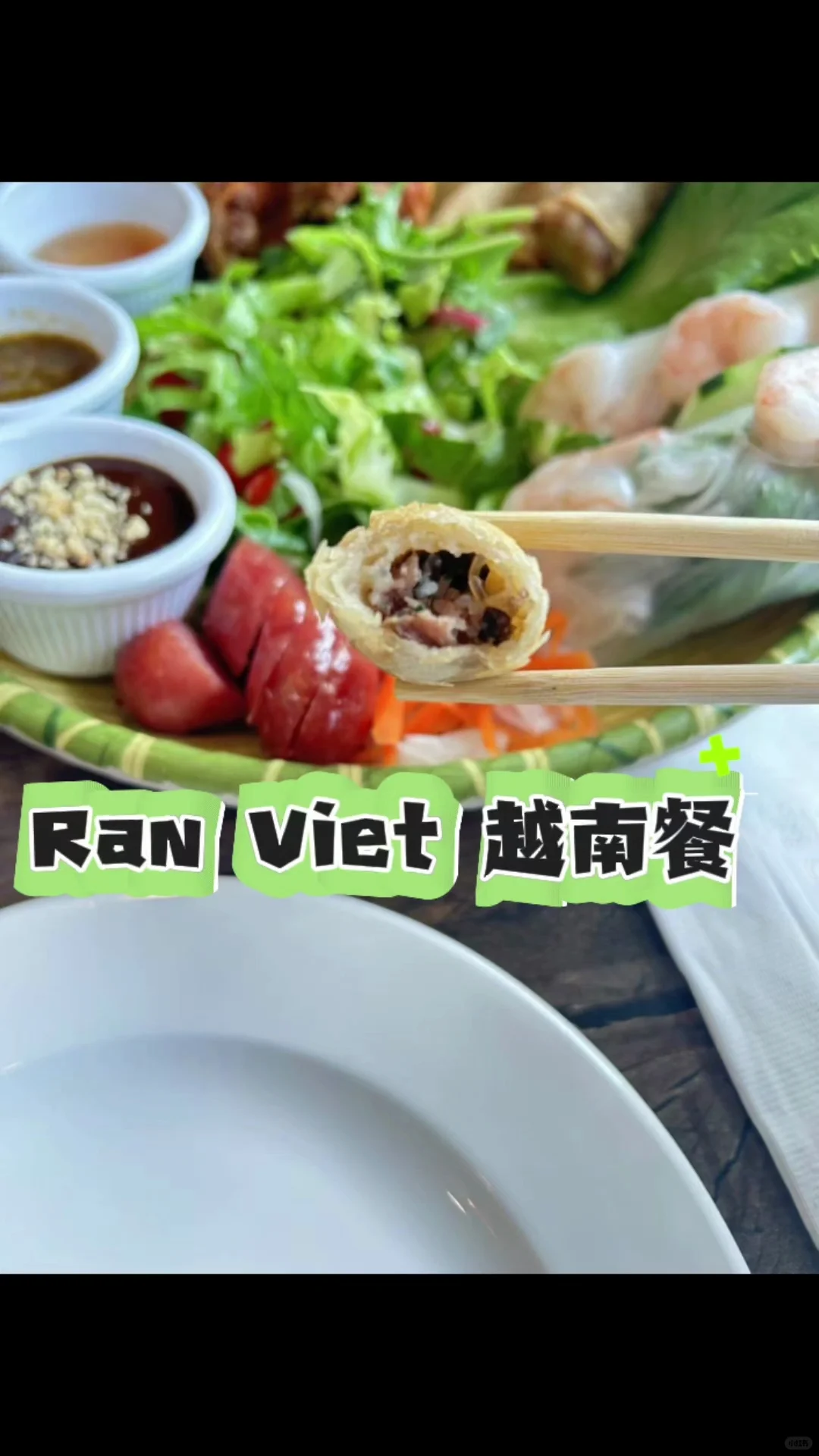 🌴 Welcome to Ran Viet Vietnamese Cuisine 🌴