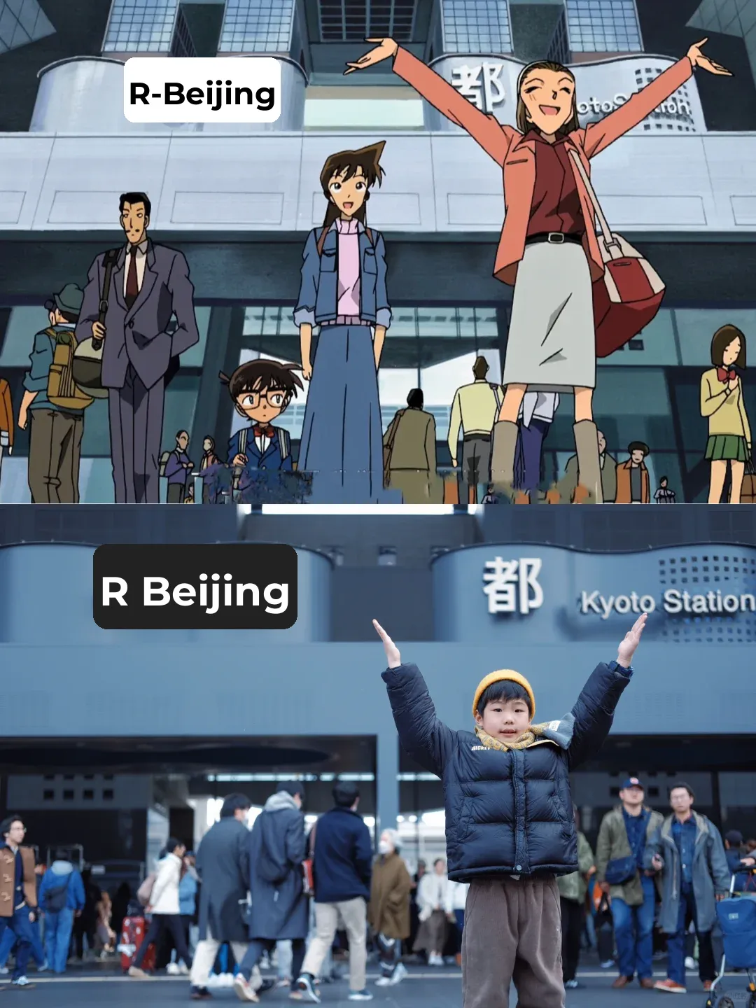Exactly the Same!! Follow Conan's Footsteps in Kansai with Location Guide