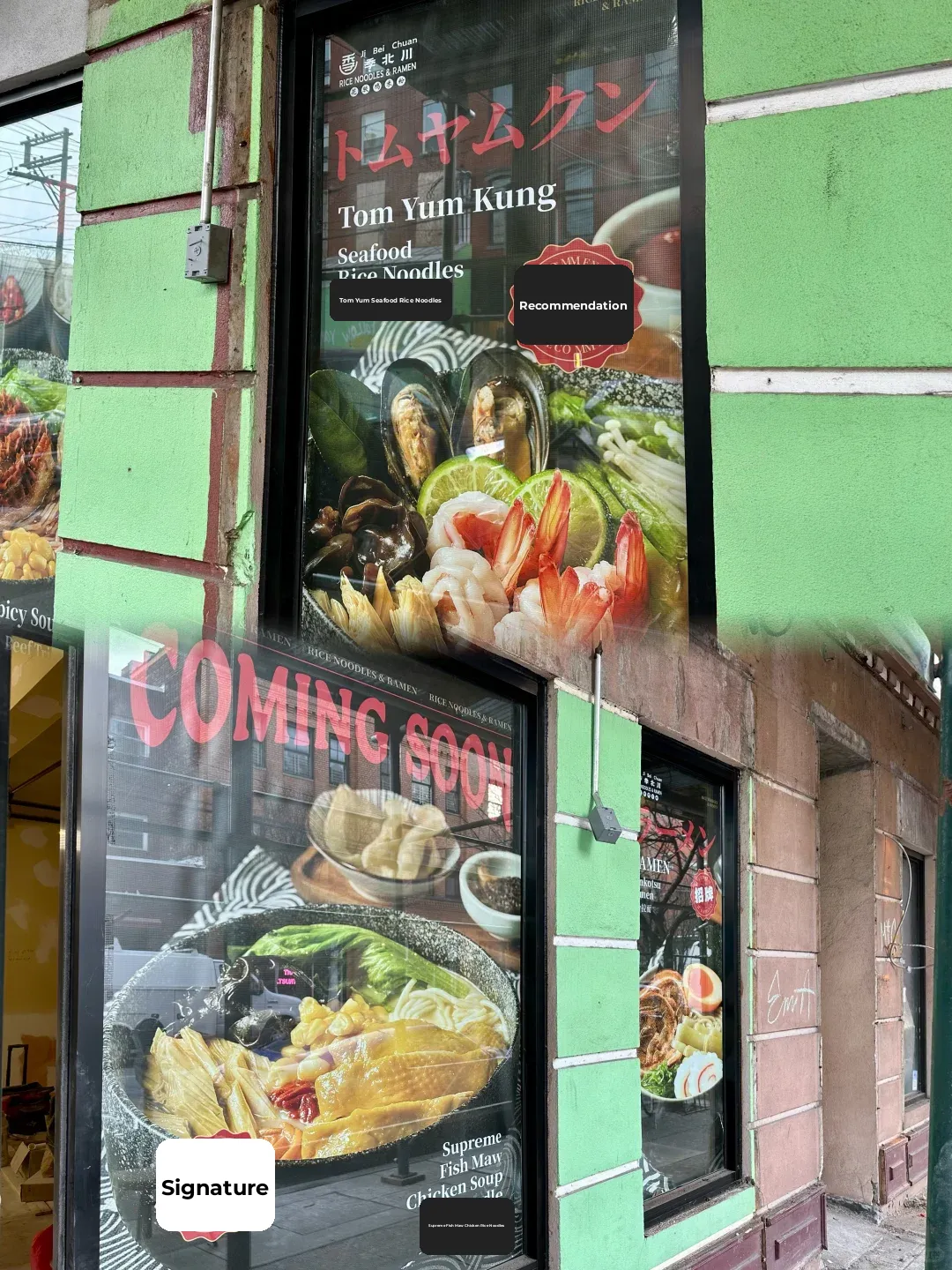 New Jersey's Chinese Restaurants Have Entered the "Golden Age"