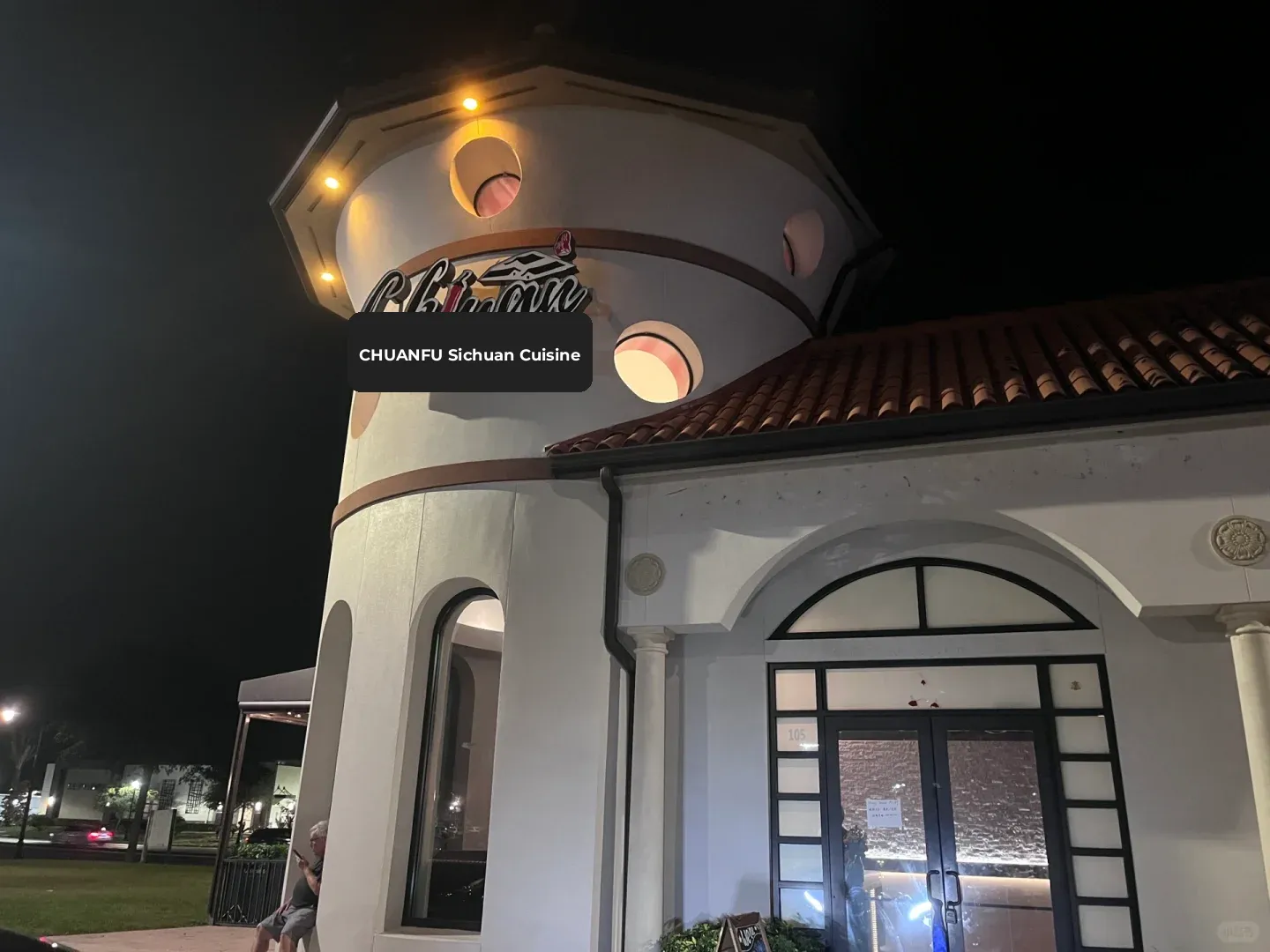 Check-in at the Newly Opened Sichuan Cuisine Restaurant "Chuan Fu" in Winter Park, Orlando
