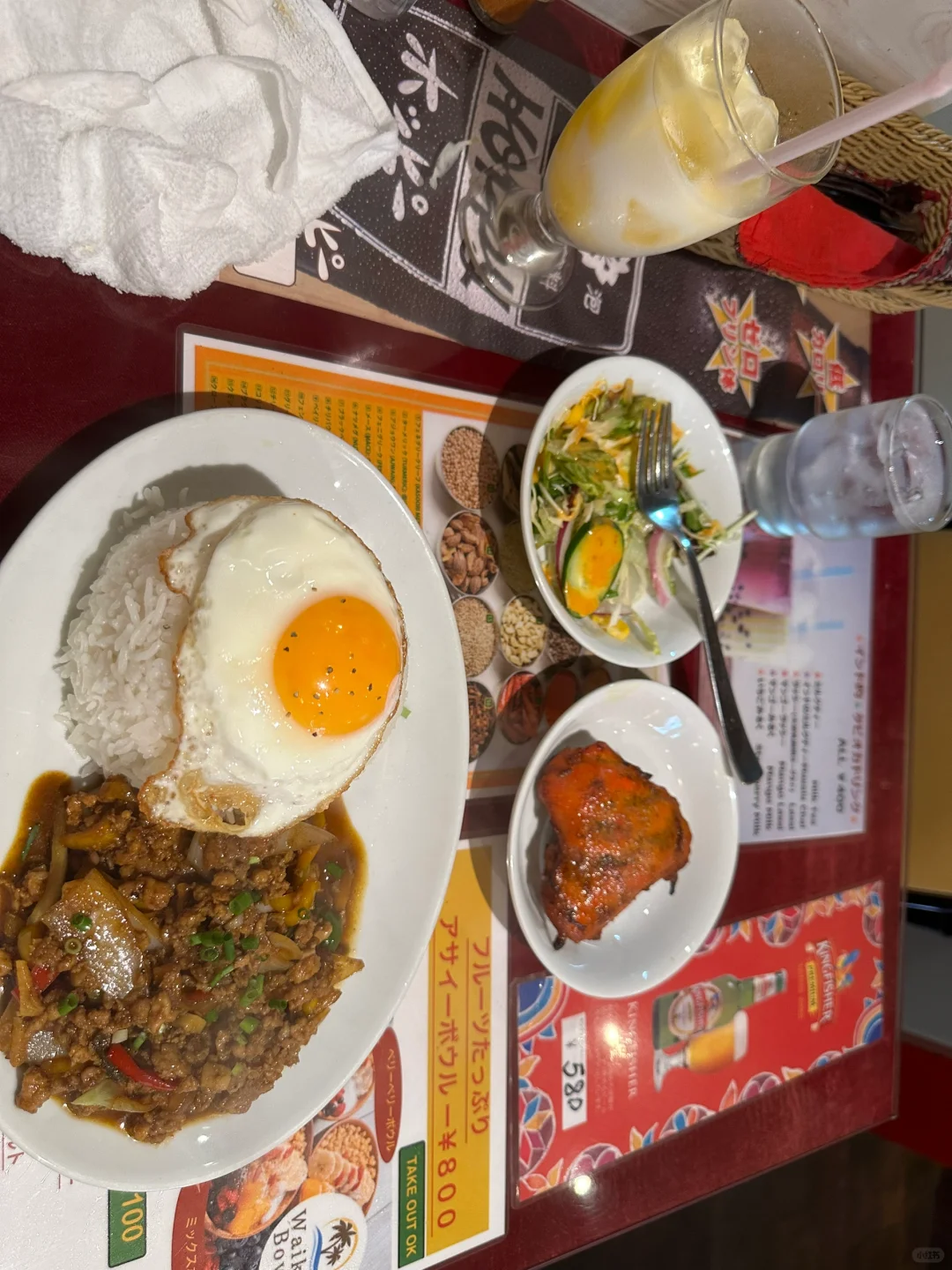 Eating My Way Through Numabukuro Street (Part 3/?)