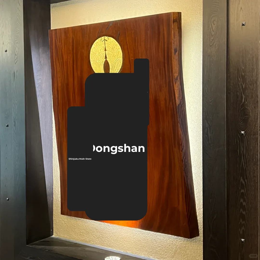 Tokyo | The Perfect Restaurant for Hosting Guests