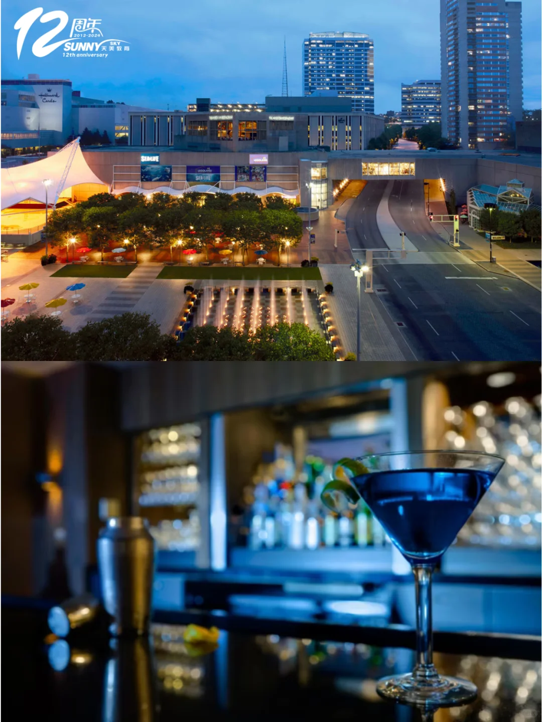 The work environment at Crowne Plaza, an IHG hotel, is absolutely top-notch!