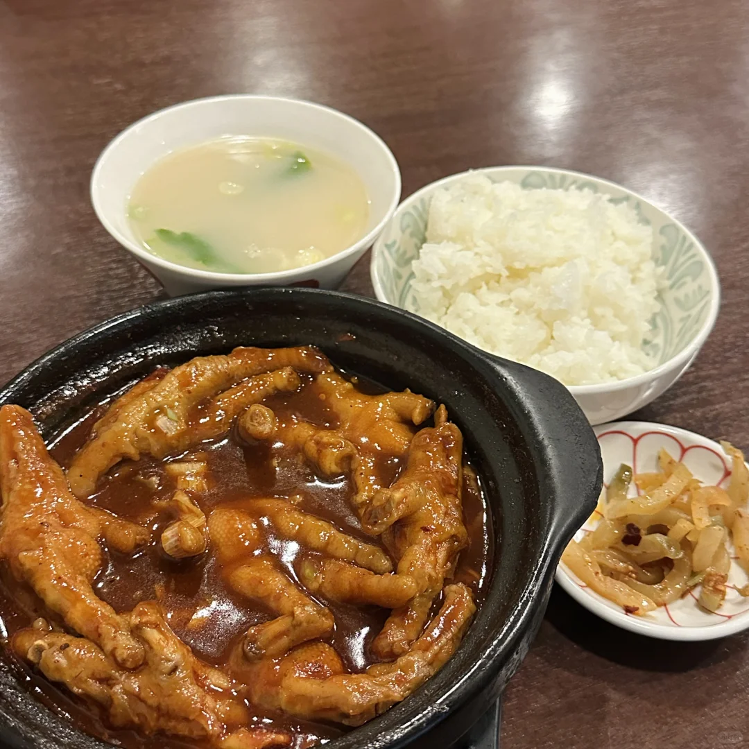 I'd call them the Big Osaka Bros