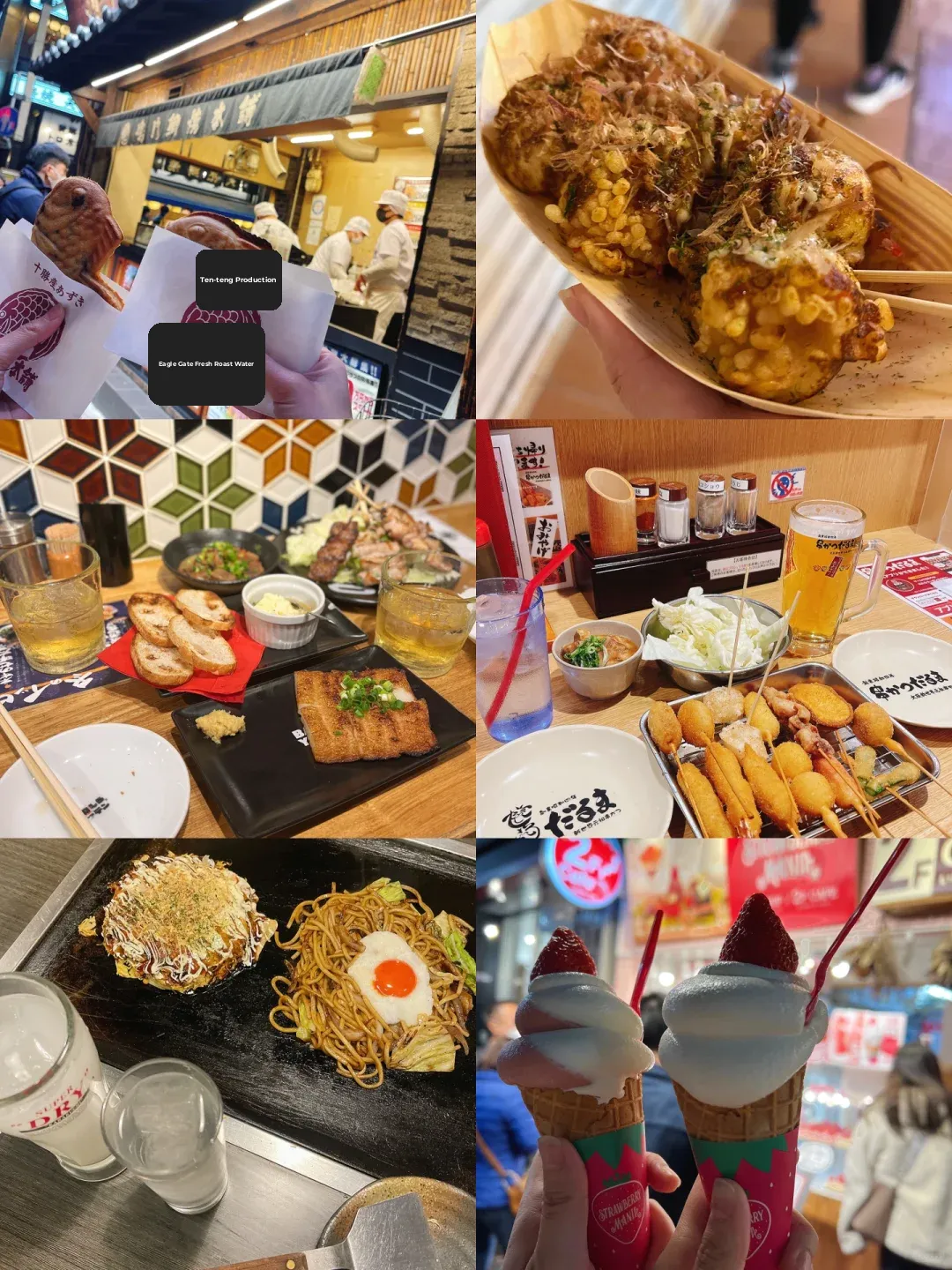 🇯🇵｜Osaka Shinsaibashi Foodie Guide Dropped! ‼️