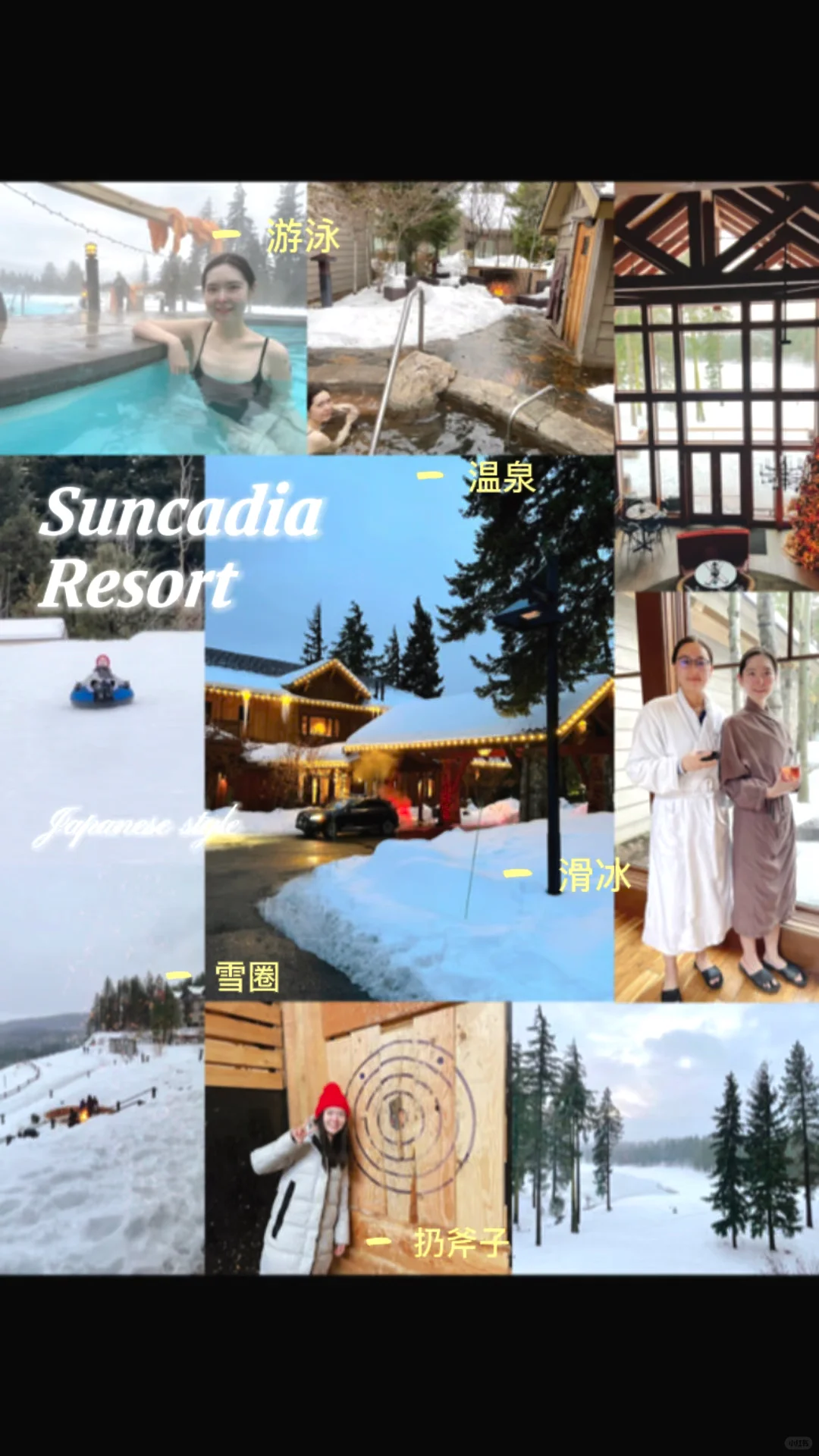 Seattle Snowy Hot Springs Vlog (Bieber's Fave)