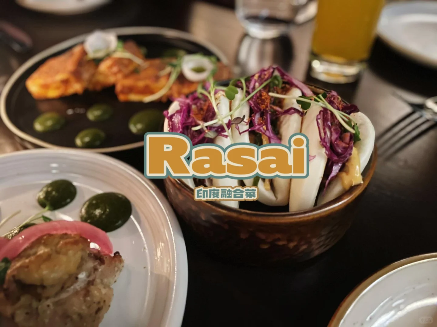 Seattle's Indian Fusion Cuisine: Indian Dishes Even Chinese Palates Will Love