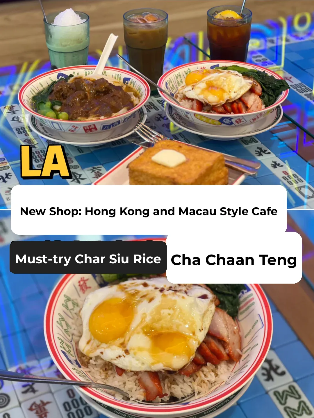 Must-try char siu rice‼️ New LA spot: Hong Kong-Macao-style Cha Chaan Teng 🥹