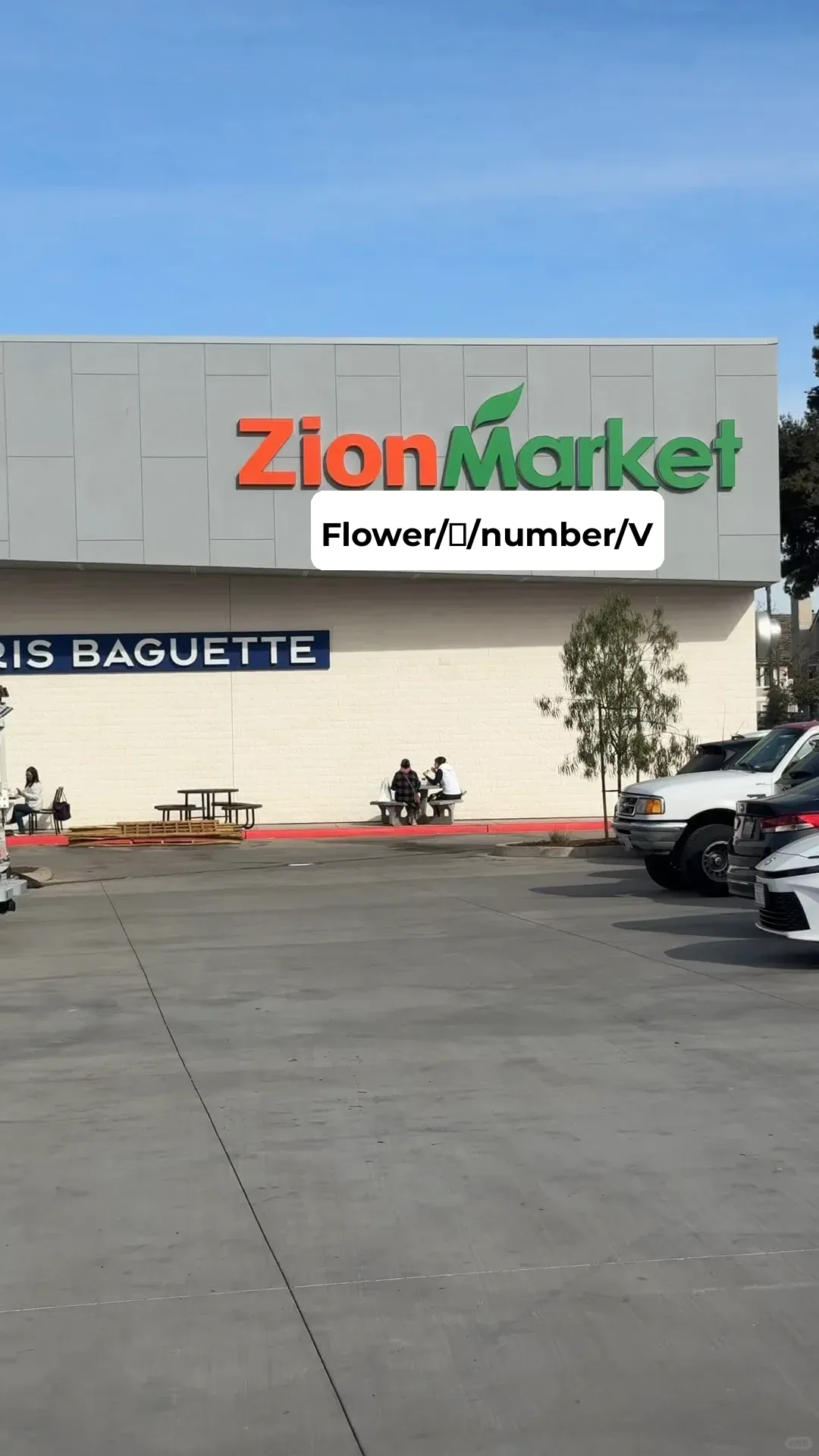 Korean-Owned Bakery in San Diego: Paris Baguette