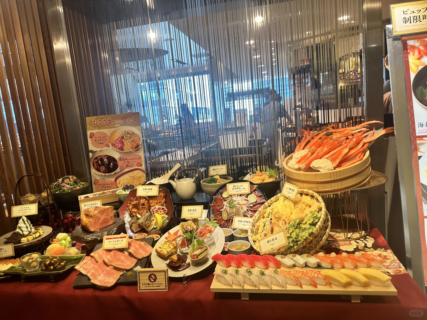 The Buffet on Top of Daimaru Department Store in Osaka