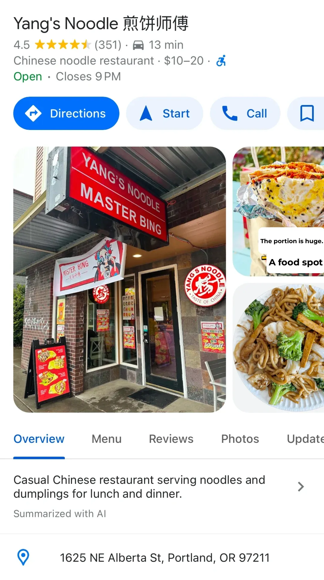 Unlocking Portland's Hidden Gem Pancake Shop