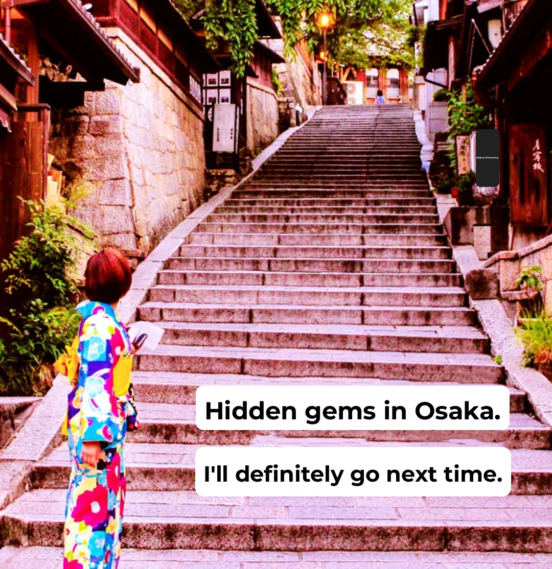 Hidden Gems in Osaka: Save These for Your Next Visit
