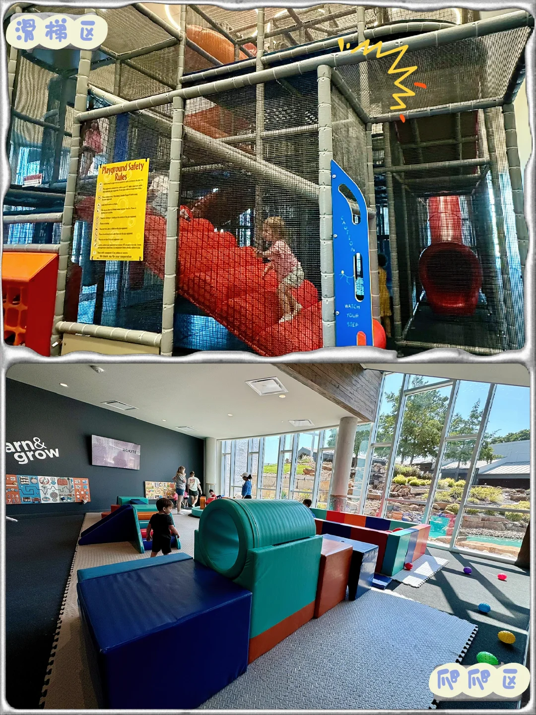 Dallas Kid-Friendly Guide: Free Indoor Play Zones Series‼️