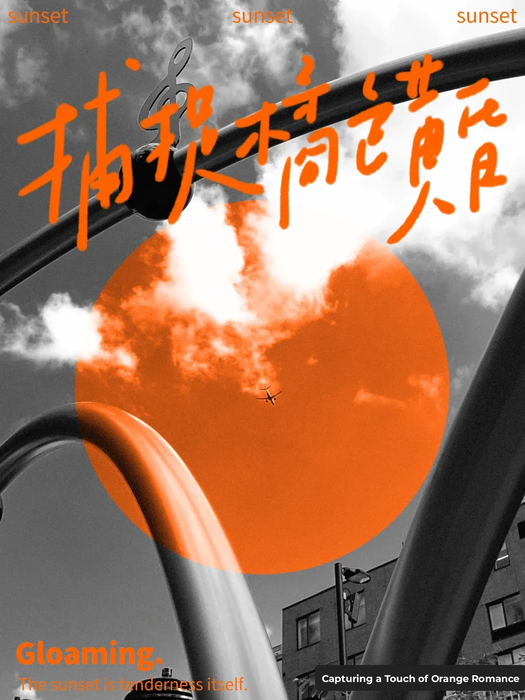 Flushing's 'World Center' Playground with Concerning Hygiene Conditions