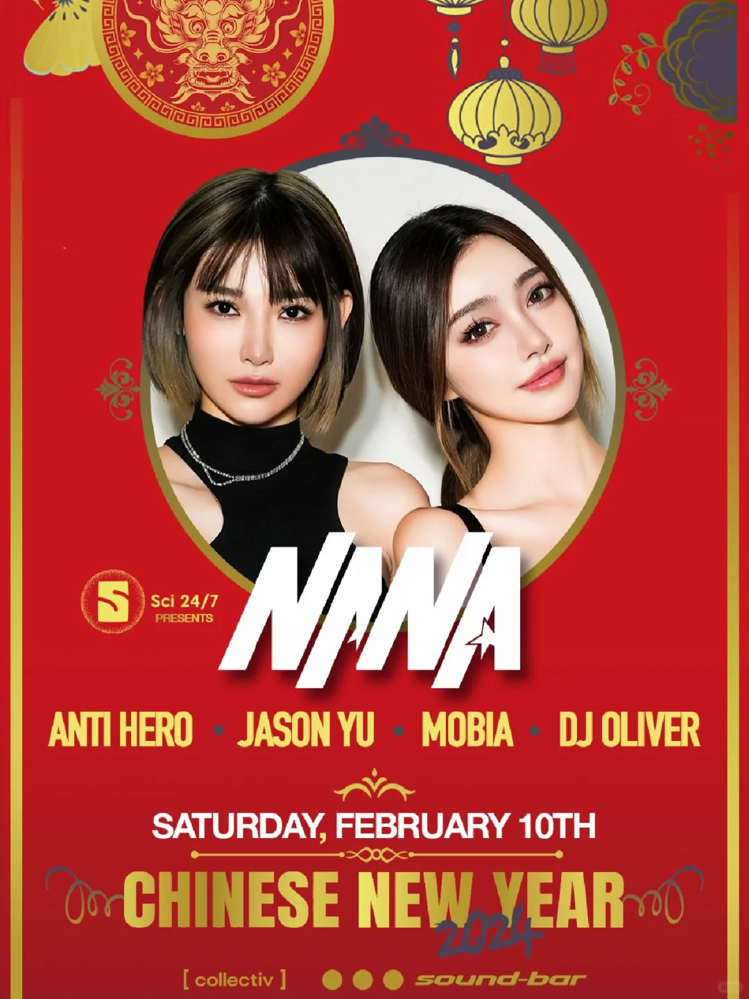 Chicago Nightlife｜2/10 Lunar New Year Celebration at Sound Bar