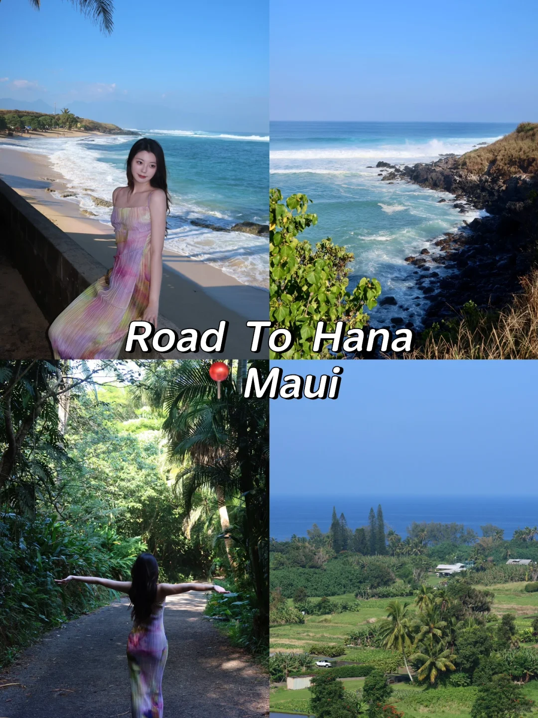 Maui | The Ultimate Road to Hāna Guide 🌺