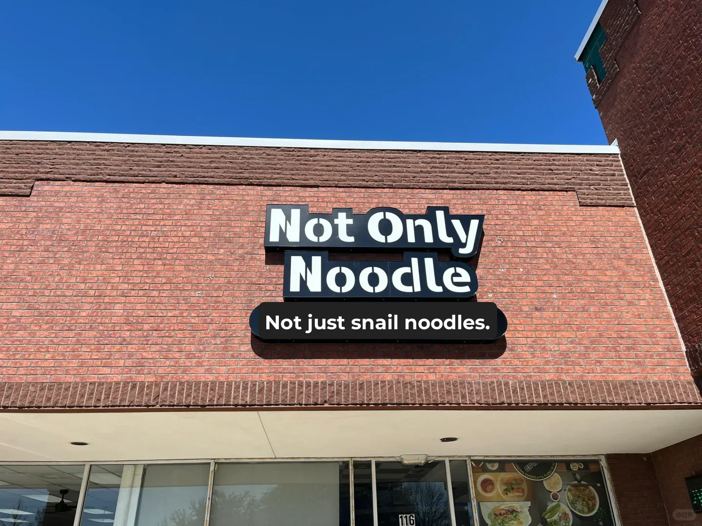 Another Dallas Store Closes Its Doors