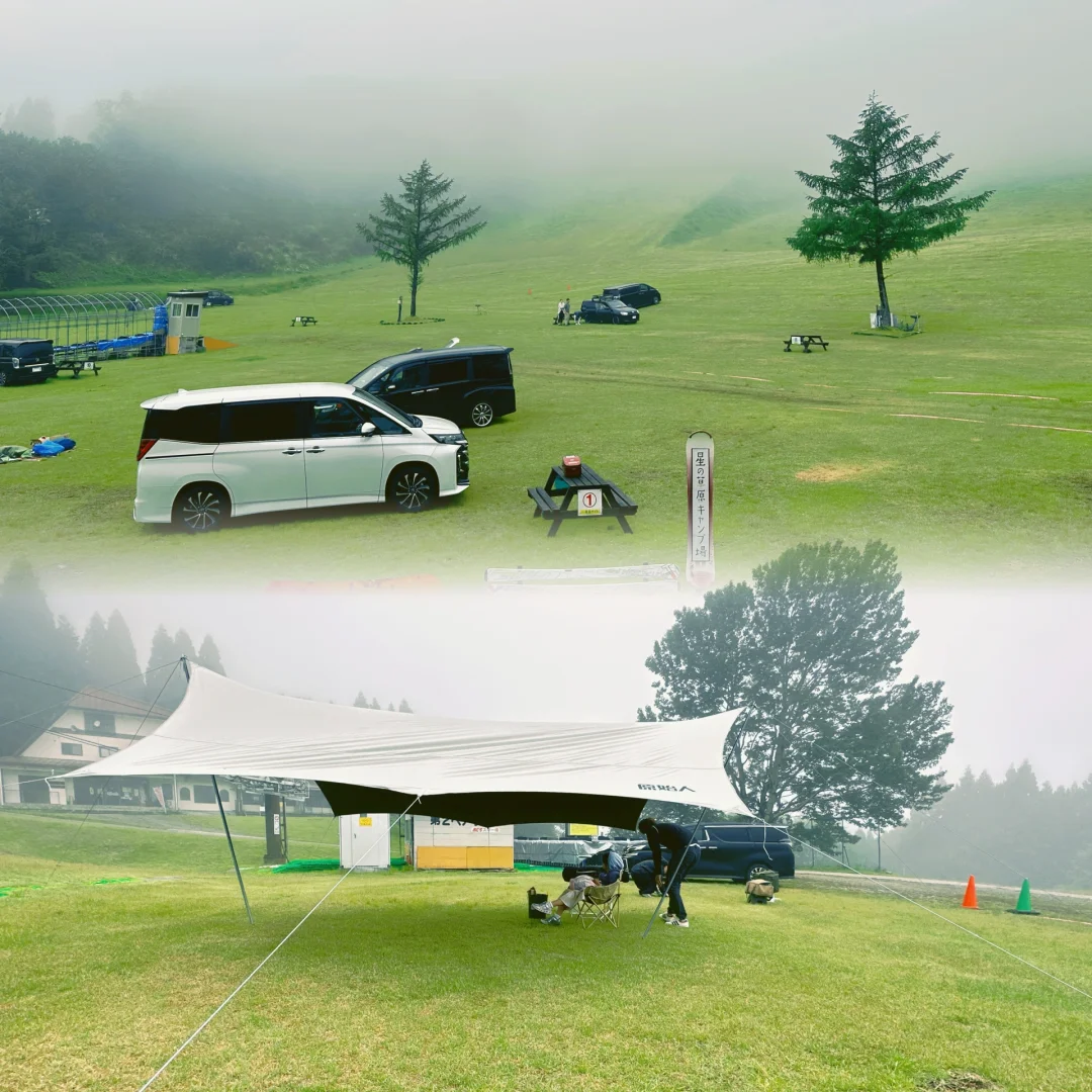 First Time Camping at Star Grassland Campground