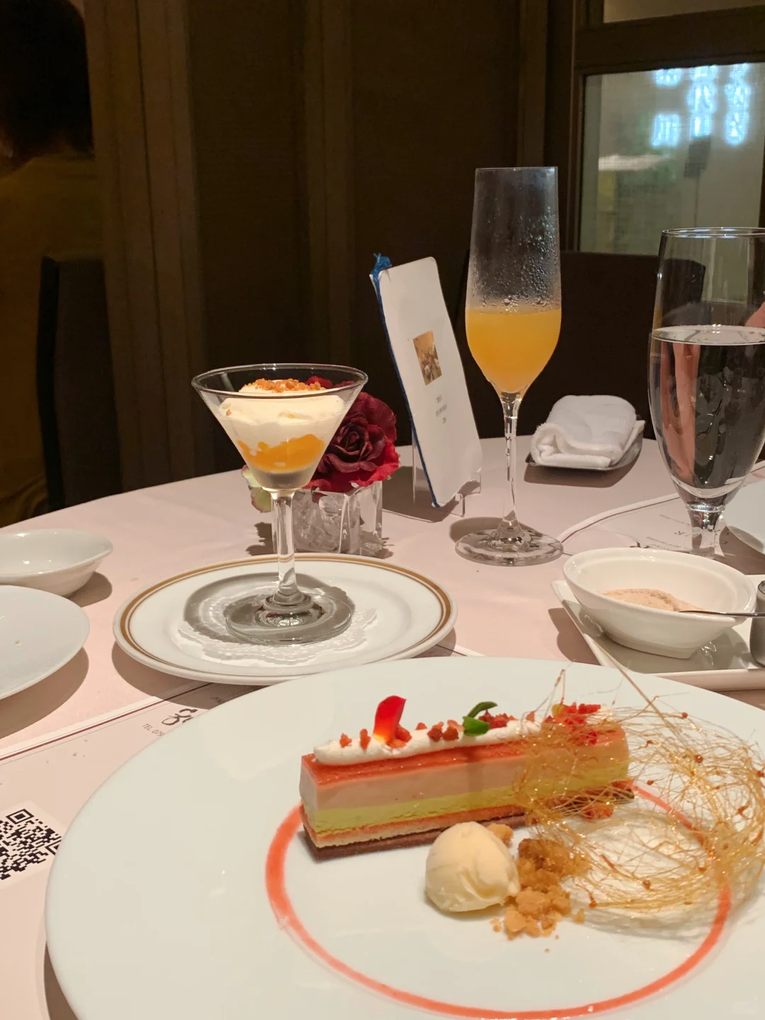 Osaka | Ballin' on a Budget 2