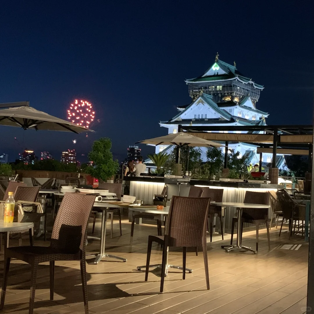 Rooftop BBQ Spot in Osaka Castle Park