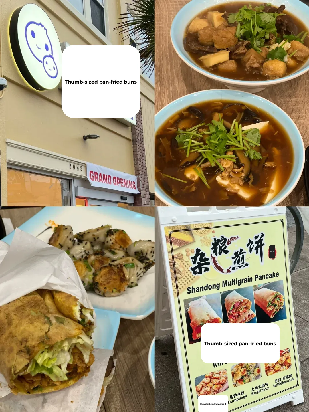 In the Bay Area, SF! 🫔 The Zaliang Pancake is seriously delicious! 🤤