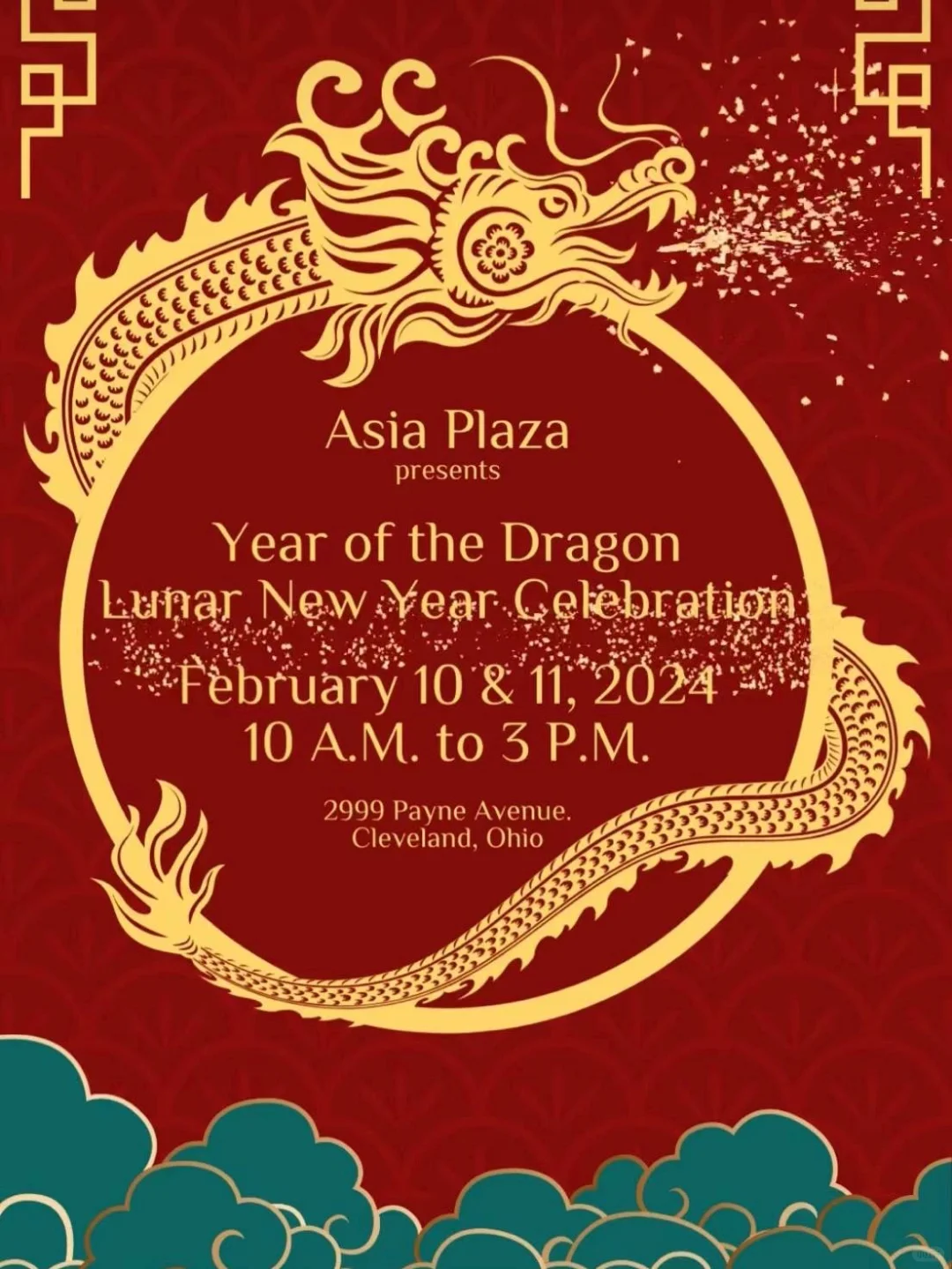 Cleveland AsiaTown Lunar New Year Celebration 2.10-11