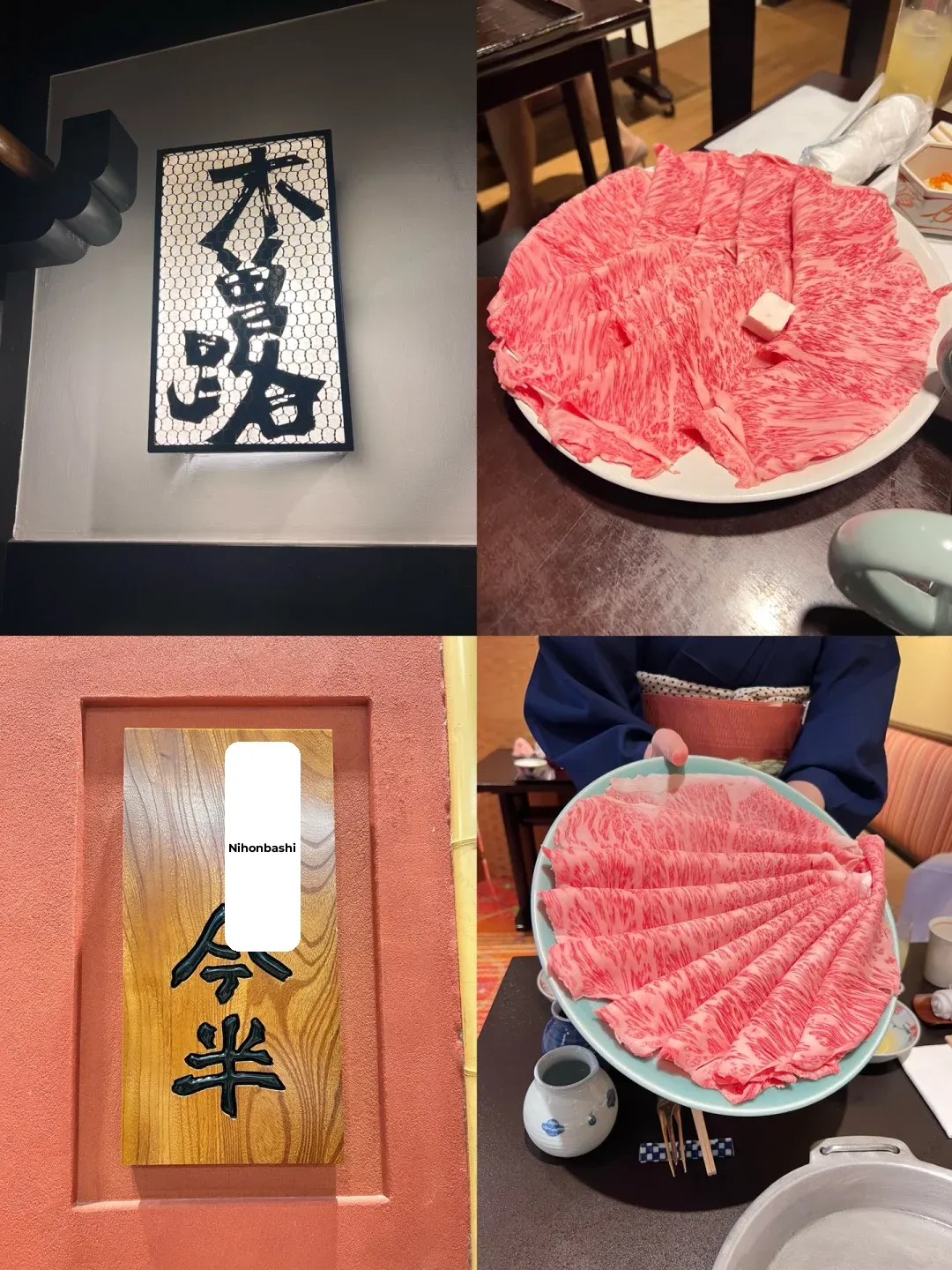 🇯🇵vlog Which Tokyo Sukiyaki Reigns Supreme?