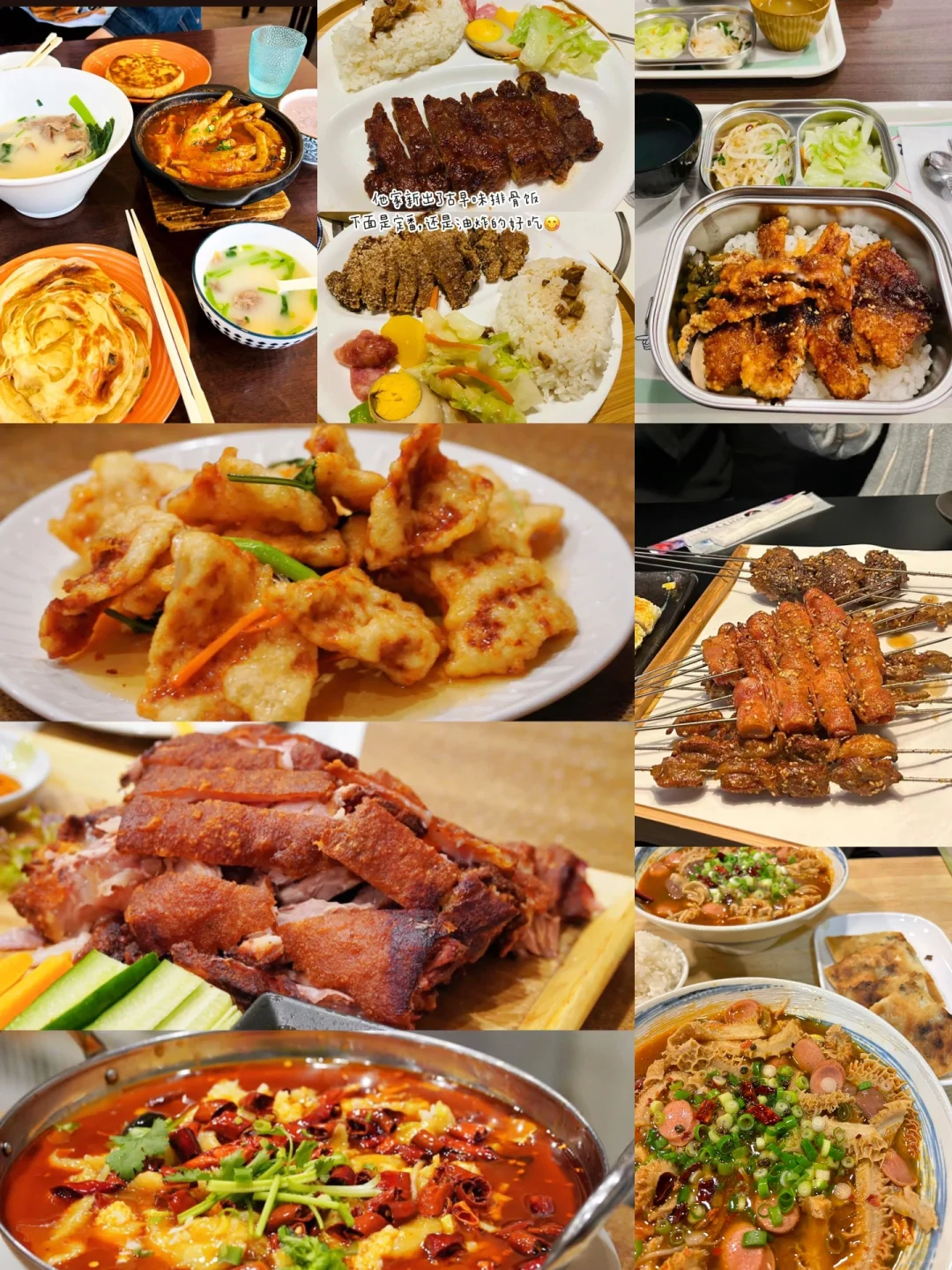 Top 7 Must-Try Chinese Restaurants in Nihonbashi, Tokyo!!