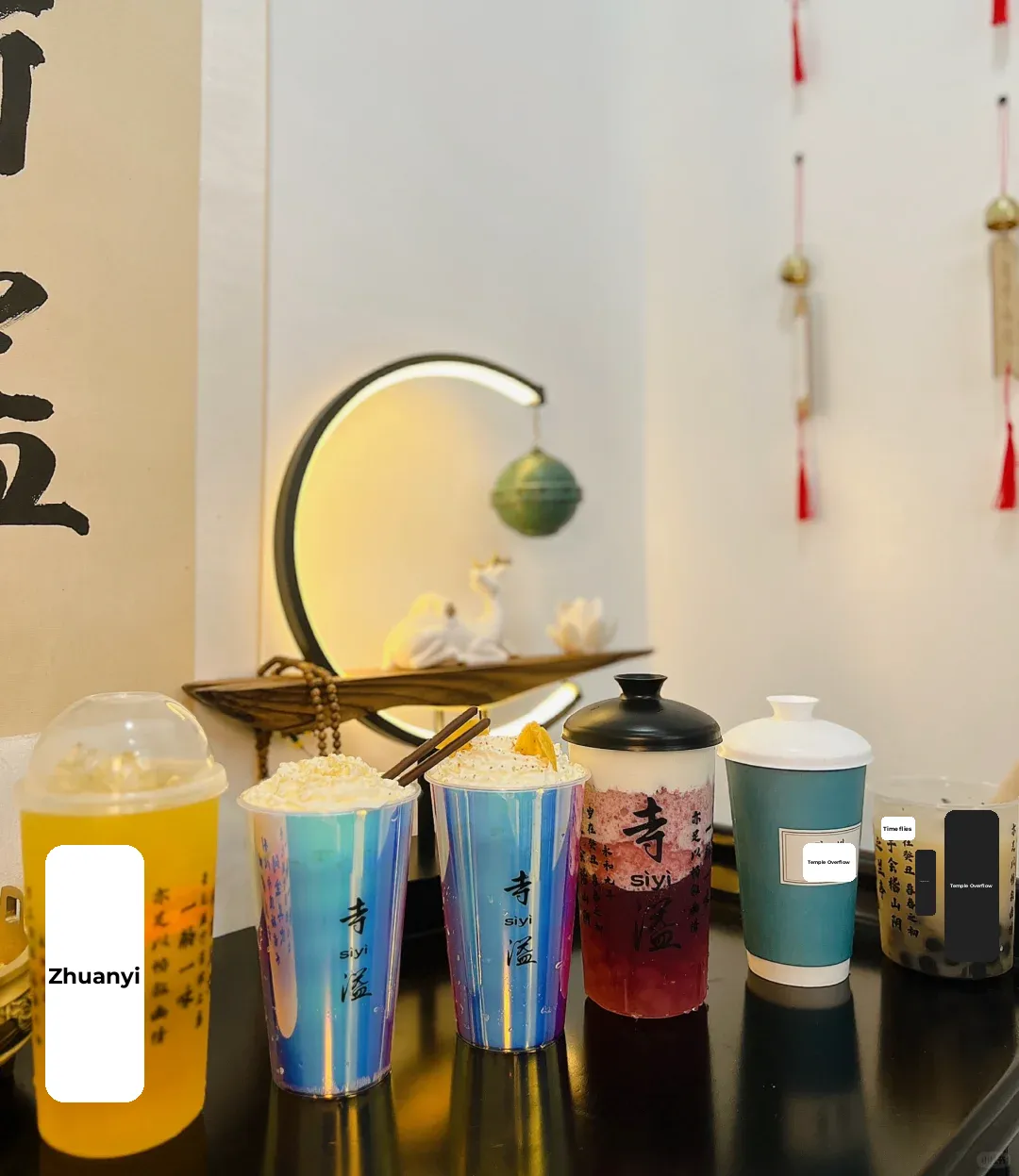 Niche Chinese-Style Tea Drinks in NYC's Chinatown: Refreshing and Elegant