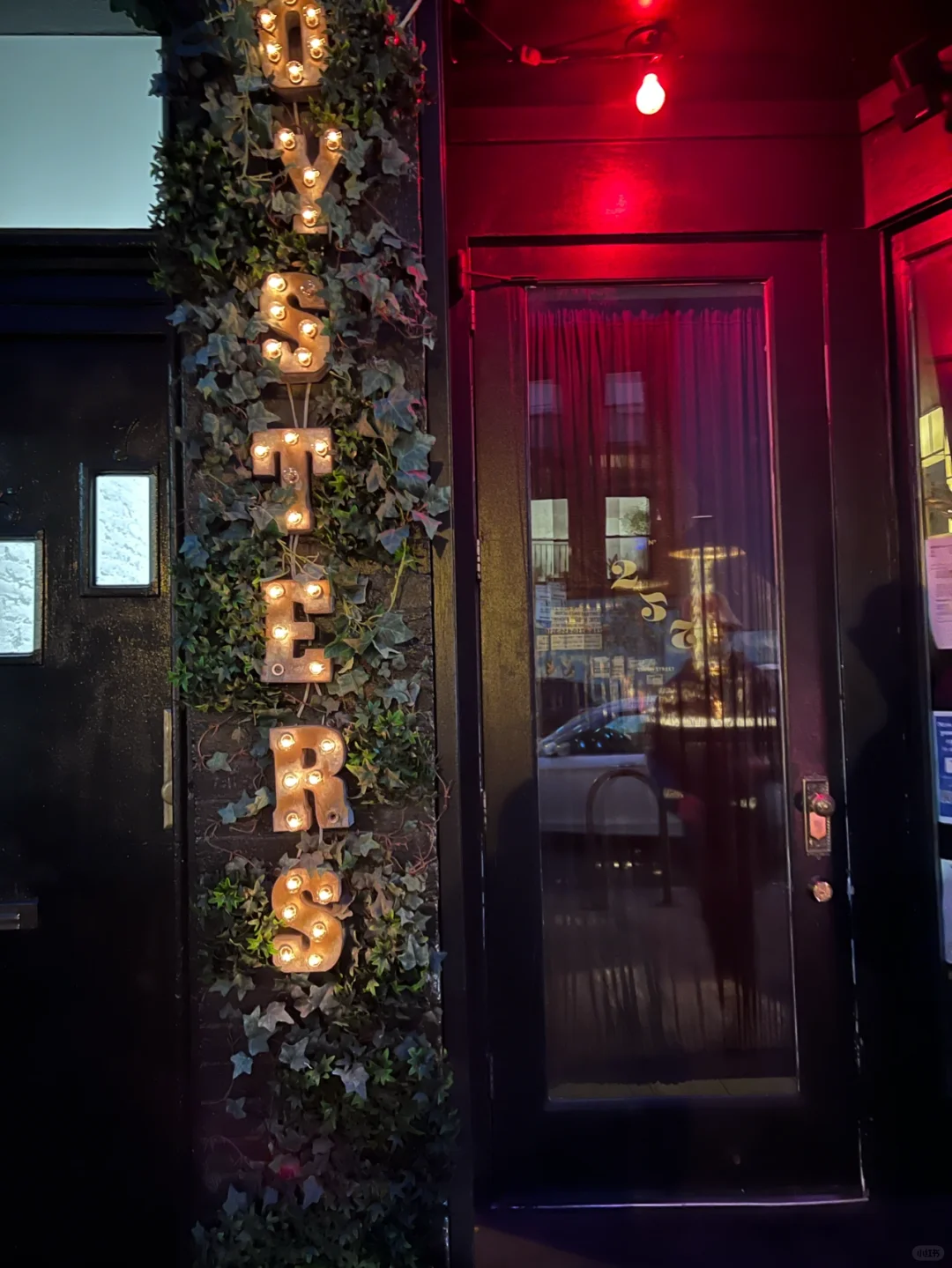 New York Bars | Barely Disfigured