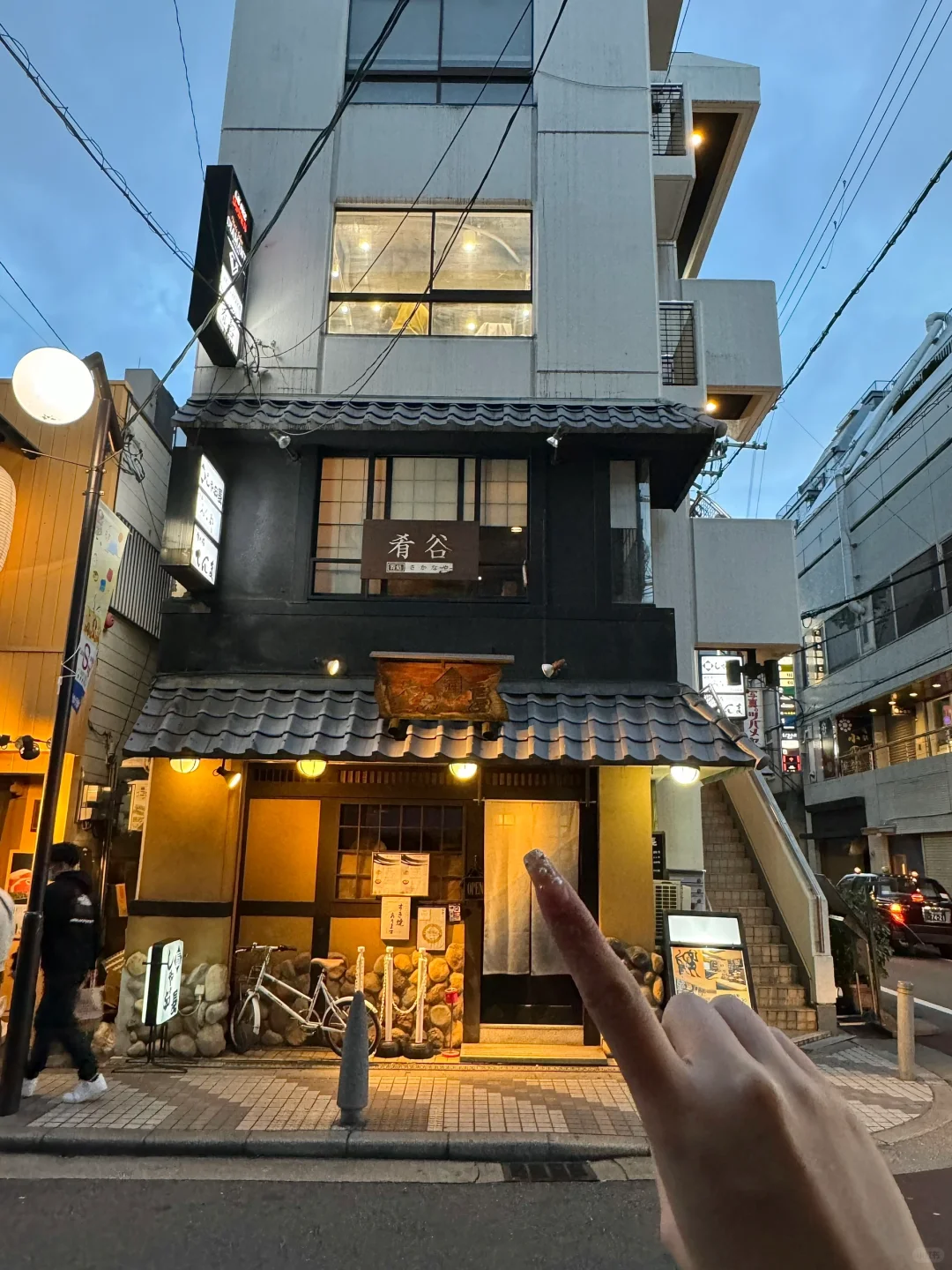 You gotta try this place in Osaka for sure! 🍲!!!!