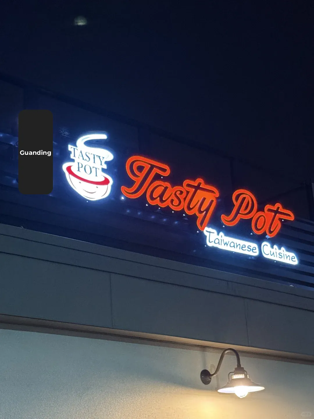 Portland's Flavorful Pot 🍲 "Tasty Pot" 🍲