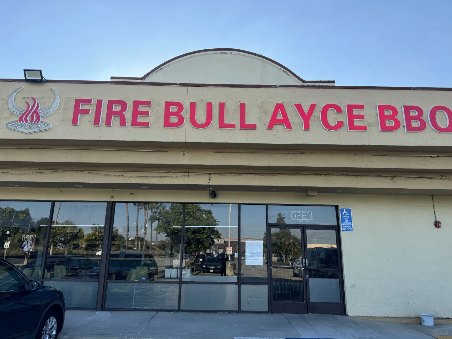 Fire Bull BBQ Now Open for Trial, 12% Off All Items