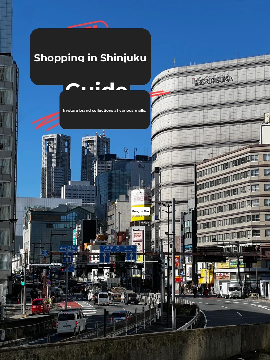 Shinjuku Shopping Guide: How to Choose the Right Mall? (Brands Map Inside)