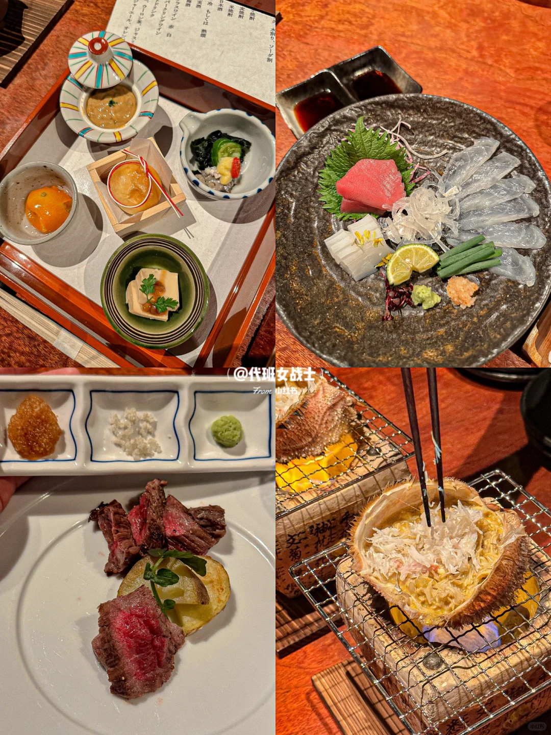 A Must-Try in Tokyo! 🍣 Exquisite Kaiseki Dining for Just ¥900 Per Person! Worth Every Yen! 🫶🏻
